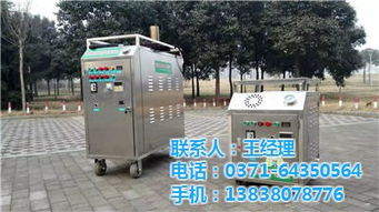 鞏義市豫翔機械制造廠 深耕燃氣設備領域的專業制造商